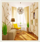 المنزل وأثاثه بالأمازيغية