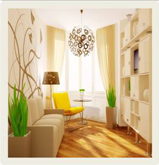 ⵜⴰⵎⵙⵔⵉⵜ