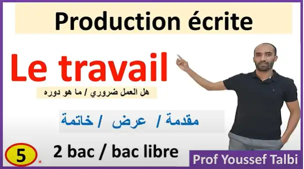 Production écrite sur le travail