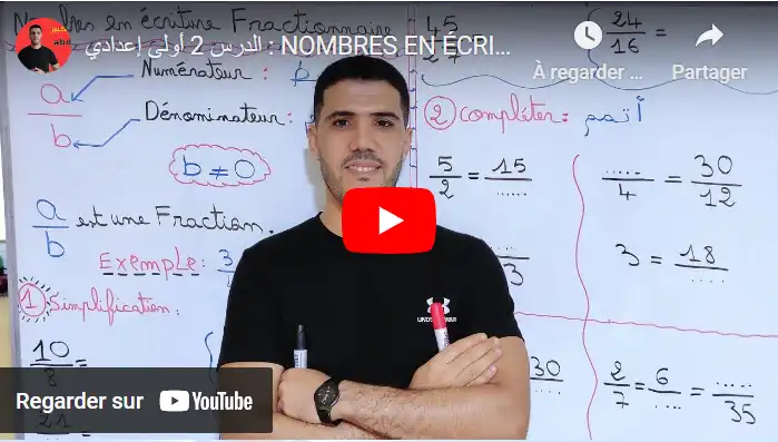  NOMBRES EN ÉCRITURE FRACTIONNAIRE