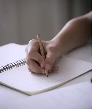 غلطة البكالوريا - الخطأ لكيدير الأغلبية ديال التلاميذ في التحضير للوطني و الجهوي