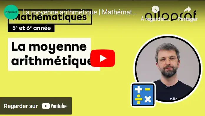 La moyenne arithmétique