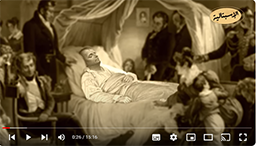 سم الزرنيخ ! سم الملوك وملك السموم ⚠️