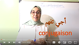 la conjugaison آجي تفهم مزيان
